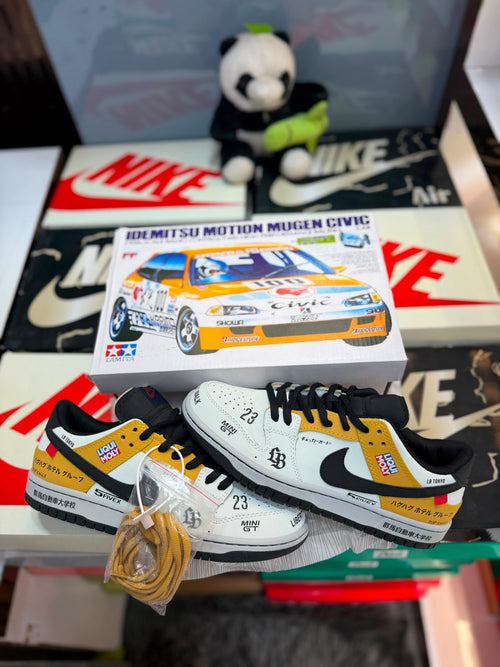 Nike SB Dunk Low “Super Silhouette”